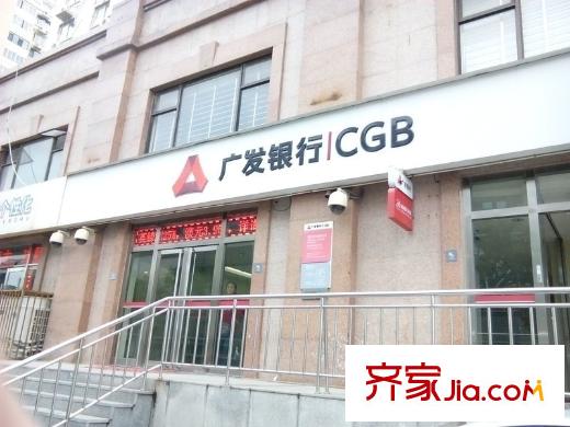 旺海公府周邊銀行