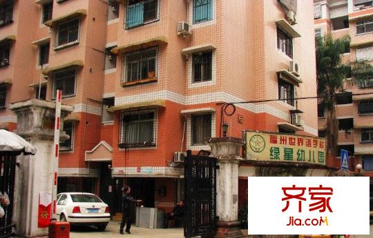湖濱郵電小區(qū)外景圖 