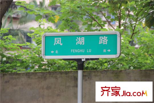 融僑錦江悅府交通圖（20130717）
