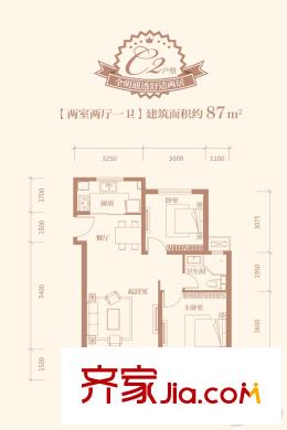 雍鑫紅星華府高層標準層C2戶型 2室2廳1衛(wèi)1廚