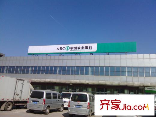 朝陽北部灣周邊農(nóng)業(yè)銀行