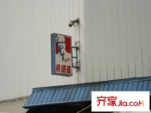 融僑錦江悅府配套圖肯德基