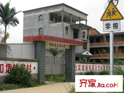 烏龍江大區(qū)配套圖元峰小學(xué)（20101021）