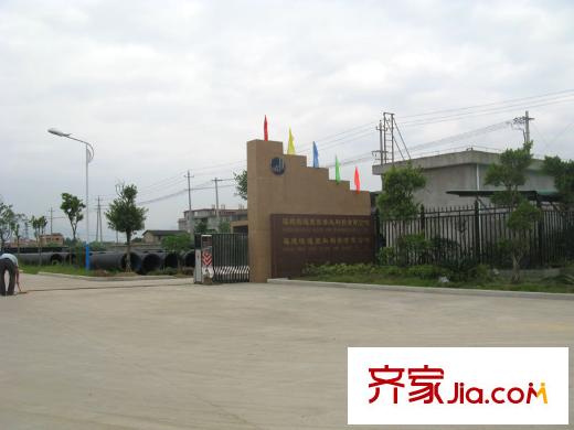 烏龍江大區(qū)配套圖恒通管業(yè)（20101021）