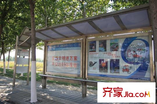 華潤橡樹灣西行300米華湖苑公交站
