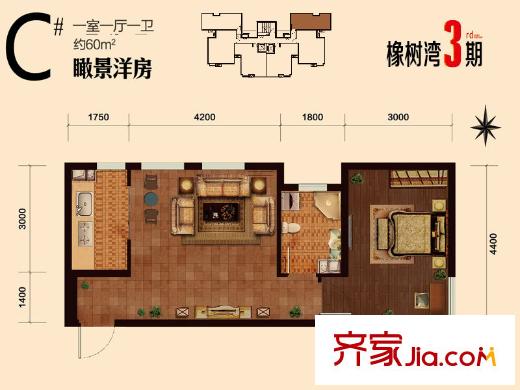 華潤橡樹灣三期高層標(biāo)準(zhǔn)層C戶型 1室1廳1衛(wèi)1廚