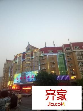 武夷綠洲外景圖 