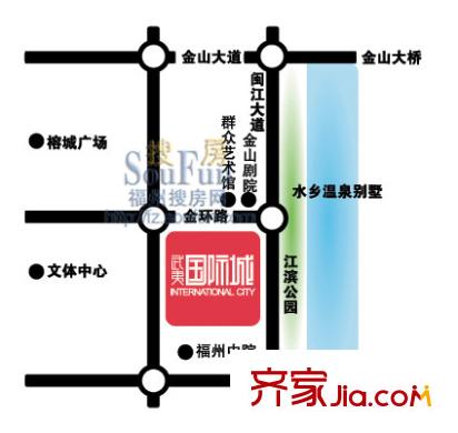 武夷國際城交通圖
