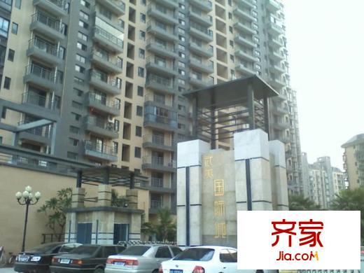 武夷國際城外景圖 