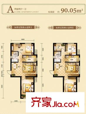 象博豪庭二期高層5、6號樓標準層A戶型 2室2廳1衛(wèi)1廚