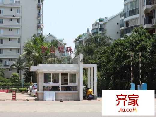 金山明珠外景圖 