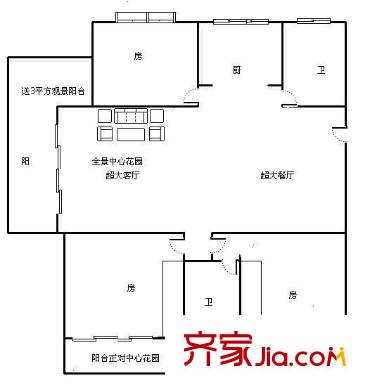 福晟錢隆御景 2室 戶型圖