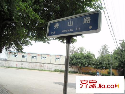 福晟錢隆御景配套圖周邊配套