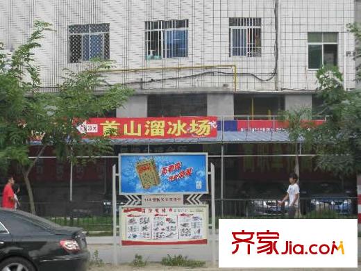七街十二府配套圖周邊