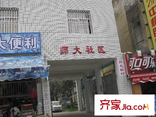 七街十二府配套圖周邊
