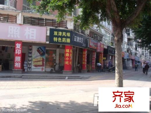 夏沁苑外景圖 