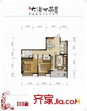 仁文大儒世家藏瓏 2室 戶型圖