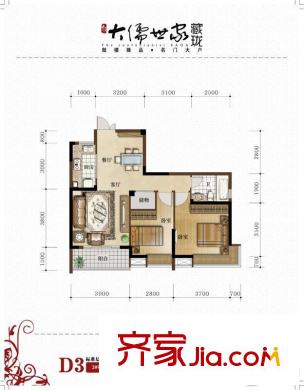 仁文大儒世家藏瓏 2室 戶型圖