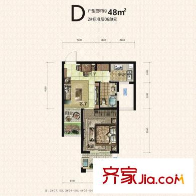 永嘉天地廣場戶型圖永嘉天地一期 戶型圖  1室2廳1衛(wèi)1廚