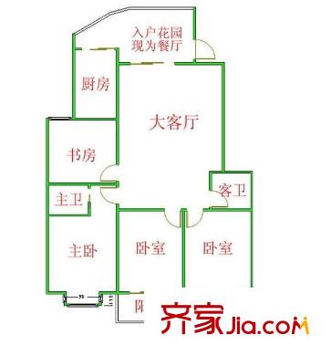 君臨東城 4室 戶型圖