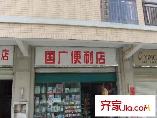 領(lǐng)秀新城配套圖過廣便利店