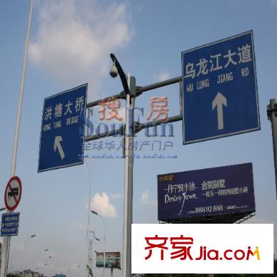 尚書耕天下交通圖路牌