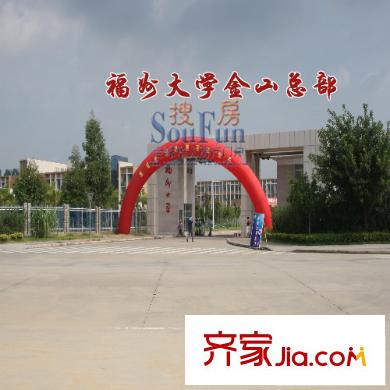 尚書耕天下配套圖周邊