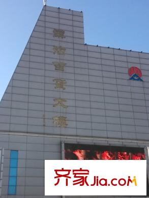 華城馨苑周邊鄰近的百貨大樓