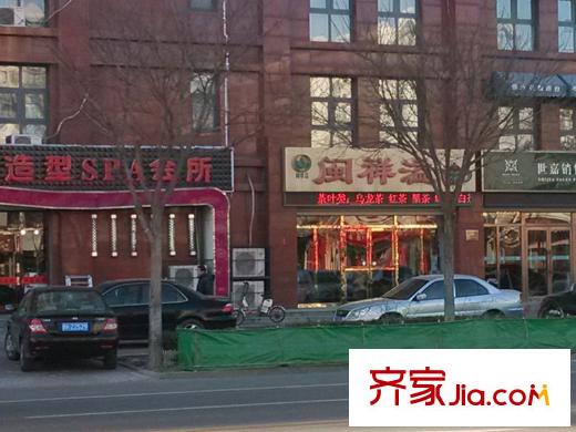 華城馨苑周邊鄰近的商街
