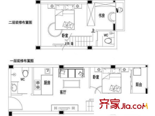 實(shí)華藍(lán)灣雅境 2室 戶型圖