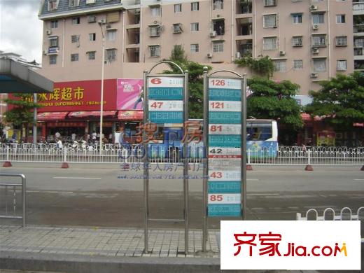 摩卡生活館配套圖公交站牌