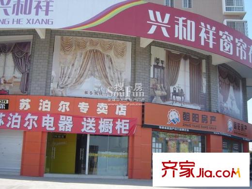 摩卡生活館配套圖周邊商店