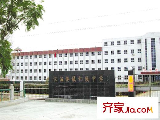 中浩智城周邊汊沽港初級中學(xué)