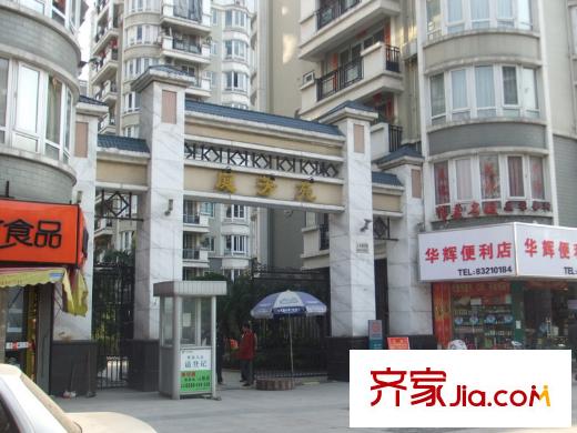 群升白馬郡配套圖周邊小區(qū)