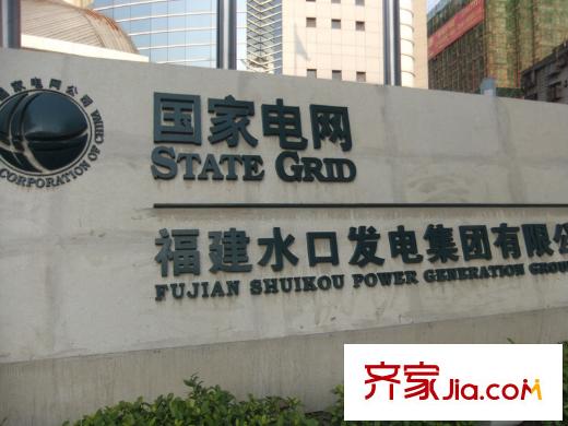 群升白馬郡配套圖水口大廈