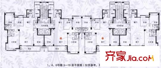 大儒世家朗園戶型圖C2大儒背面 3室2廳2衛(wèi)1廚