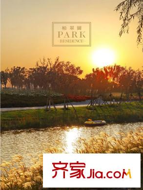 萬科新梅江柏翠園周邊臨近的衛(wèi)津河公園