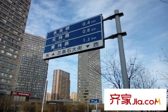 璽岳周邊路牌