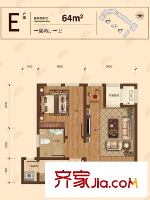 東方文化廣場高層標準層E戶型 1室2廳1衛(wèi)1廚
