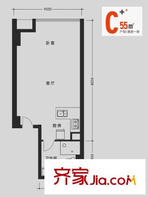 熙匯廣場37號(hào)樓標(biāo)準(zhǔn)層C戶型 1室1廳1衛(wèi)1廚