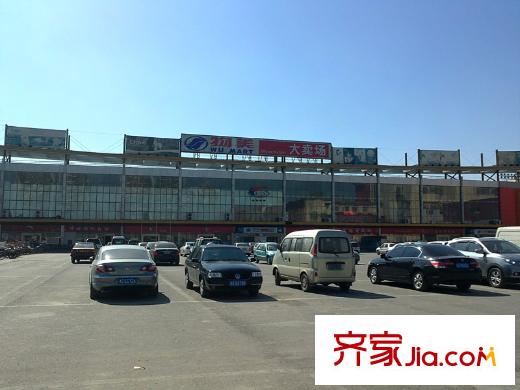熙匯廣場(chǎng)周邊物美大賣場(chǎng)