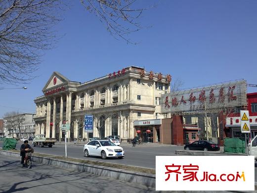 熙匯廣場(chǎng)周邊商業(yè)