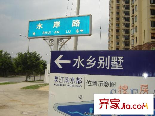 江南水都蘭邑交通圖營(yíng)銷(xiāo)中心路牌