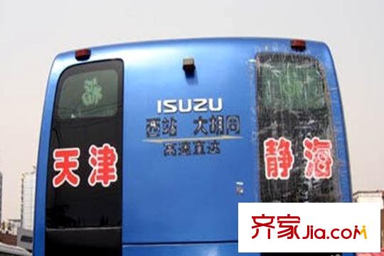 招商果嶺周邊配套臨近公交車(chē)