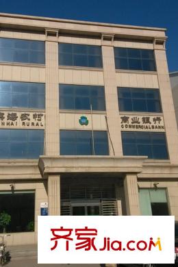 葆芳苑周邊臨近的銀行