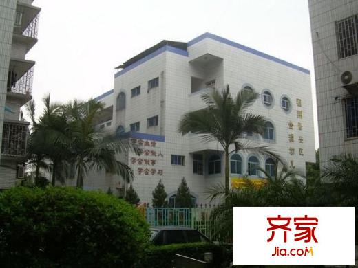 金暉新村外景圖 