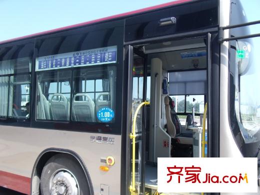 復(fù)地溫莎堡周邊臨近的公交
