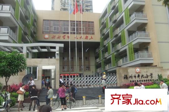 恒力城配套圖福州市井大小學(xué)