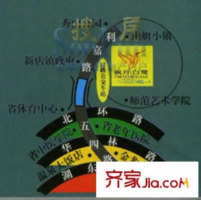 楓丹白鷺二期交通圖