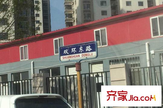 振業(yè)名邸周邊路牌